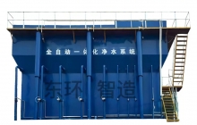 湖南六部門(mén)印發(fā)《意見(jiàn)》促 進(jìn)洞庭洲區(qū)蘆菲保護(hù)與利用