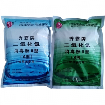 二氧化氯消毒粉II型-湖南消毒設備廠家